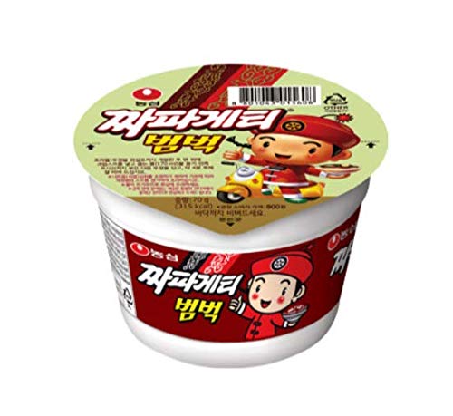 Nongsim Chapagetti Bumbuck Korea Noddle Ramen Small Cup Black Soybean Sauce Easy Cooking (2.4oz x 6pack)