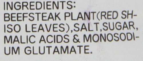Mishima Yukari Shiso Rice Seasoning .9-Ounce Units (Pack of 10)