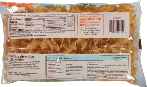 Manischewitz MANI Yolk Free X Wide Egg Noodles 12 Oz (Pack Of 12)