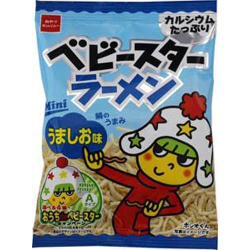 Beatcraft™ Baby Star Ramen Fried Noodle Snack + Japanese Toy Happy Set (9 Packs Light Salt Flavor Regular Size)