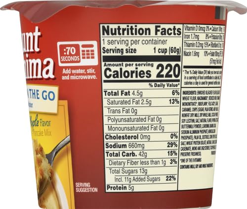 Aunt Jemima Buttermilk Maple Pancake Cup (12 Pack) Packaging May Vary)