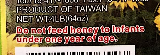 Honey Syrup Taiwanese 4 lb