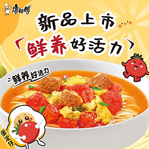 YUYONGTANG 康师傅 方便面 大食袋方便面 泡面袋装速食 五连包144g*5包Master Kong instant noodles big food bag instant noodle bag instant food five packs 144g*5 packs (番茄面5袋/5 bags of tomato noodles) 0.0353 Ounce