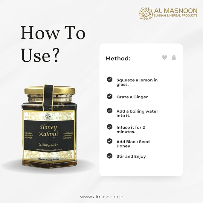 AL MASNOON Black Seed With Pure Honey 300G (Pack Of 1)