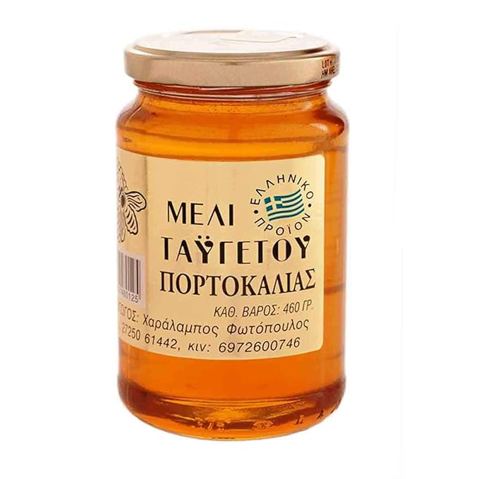 Greek Honey Taygetos Mountain From Orange Trees 460gr 16.22oz Organic