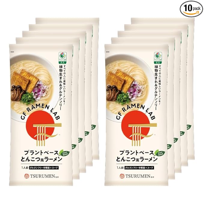 GF Ramen Lab Gluten Free Plant based Tonkotsu Ramen Noodle Soup 10pk (Noodle and Soup)