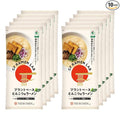 GF Ramen Lab Gluten Free Plant based Tonkotsu Ramen Noodle Soup 10pk (Noodle and Soup)