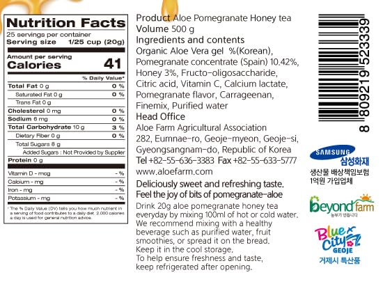 [AloeFarm] Aloe Pomegranate Honey Tea Refreshing Herbal Caffeine Free Healthy Aloe Vera Tea (17.64 fl oz/500g)