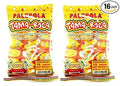 TAMA-ROCA Palebola 2 PACK 16 Piezas 960 gr. | Tamarind Hot &amp Salted Lollipops 2 PACK 33.6 oz.