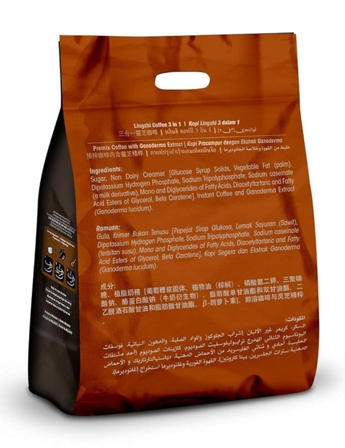 TriplesevenGlobal DXN Lingzhi 3 in 1 Coffee 25 Sachets With Ganoderma Extract (Pack of 1)