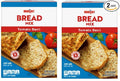 Tomato Basil Bread Mix (2 Boxes 16 oz. each)