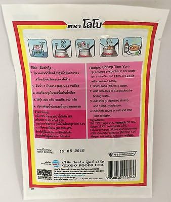 6Pcs Thai soup LOBO TUM YUM PASTE 30 G.