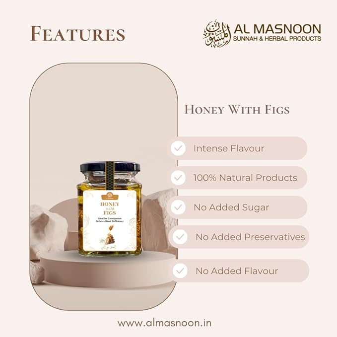 AL MASNOON Honey with Figs/Dried Figs Dipped