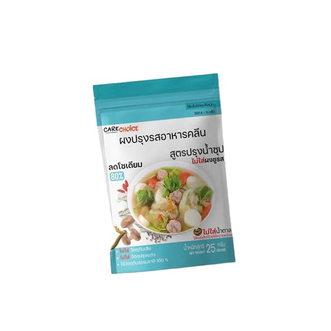 (Pack of 3) สีกาเดียร์ Vegetable-Based Seasoning Powder Variety Set - 13 Flavor Assortment No Added MSG Plant-Based Savory Spices for Cooking (Basil Stir-fry)