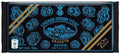 Pavlidou Greek Traditional Dark Chocolate Bars (70% Cacao) - 10 X 100g