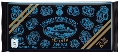Pavlidou Greek Traditional Dark Chocolate Bars (70% Cacao) - 10 X 100g