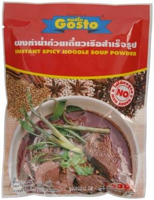 Gosto Nam Tok (Waterfall) Thai Instant Darkened Spicy Noodle Soup Powder Each for 30 Servings - Pack of 3