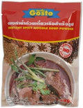 Gosto Nam Tok (Waterfall) Thai Instant Darkened Spicy Noodle Soup Powder Each for 30 Servings - Pack of 3