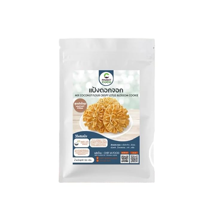 เชฟจ๋า Traditional Thai Flower Cookie Mix - Crispy Dok Jok Lotus Blossom Cookie Premix - Authentic Southeast Asian Pastry Batter - 150g