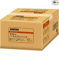 Doutor Drip Coffee Pack Flavorful Variety Sort 40 Pack 4 flavors Japan Import - Tokyo Sakura Mall