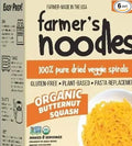 Organic Butternut Squash Dried Noodles- 6 Boxes (10 boxes)