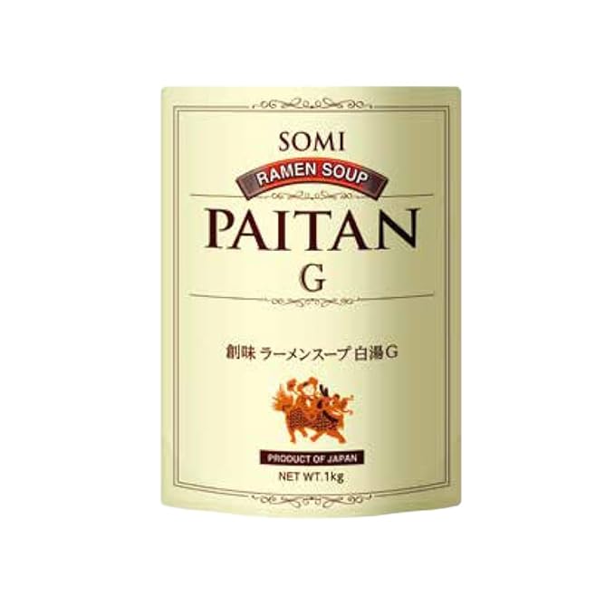 Japanese Paitan G Ramen Soup Stock Base - 2.2 lbs (1 kg) - for Ramen Broth Hot-Pot Base Fried Rice Stir Fry Professional Grade Umami Stock