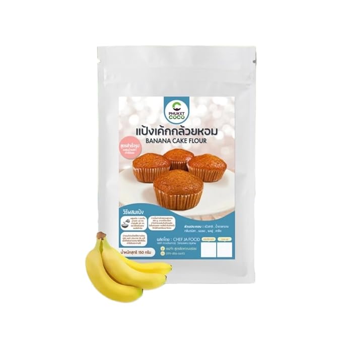เชฟจ๋า Banana Cake Mix Semi-Finished Pastry Flour Blend for Moist and Fluffy Banana Bread Easy-to-Use Baking Base for Homemade Desserts and Snacks (150g)