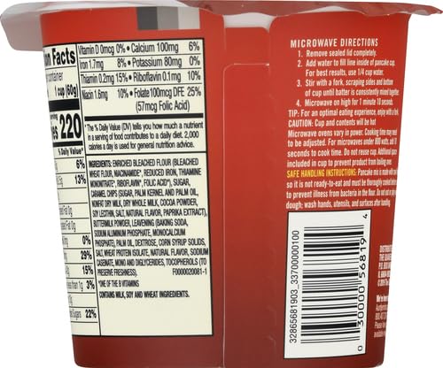 Aunt Jemima Buttermilk Maple Pancake Cup (12 Pack) Packaging May Vary)
