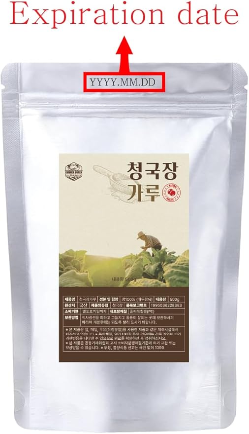 Korean Traditional Fermented Soybean Powder 17.6oz - Nattokinase Source Cheonggukjang Powder Soy Bean Natto Powder 500.0 grams 17.6 Ounce 1