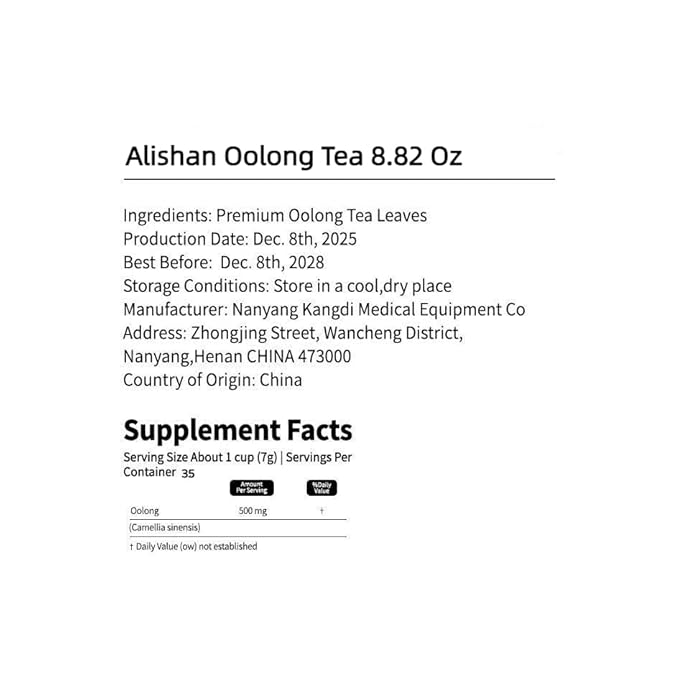 NASLAPH Alishan Oolong Tea Taiwan High Mountain Oolong Tea with Distinctive Aroma Formosa Chinese Gaoshan Ulong Tea Traditional Craftsmanship 阿里山茶 台湾高山茶 中国茶 茶 乌龙茶 8.82 Oz