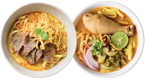 Mae Amporn Brand Khao Soi Cooking Set Khao Soi Curry Paste 100g + Khao Soi Dried Noodle 300g