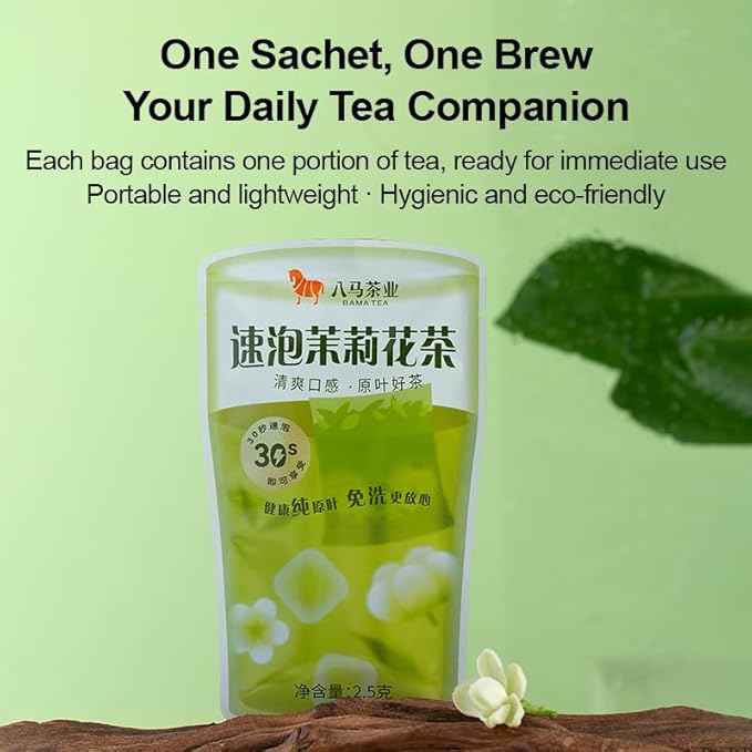 Bama Tea Quick-Brew Variety Tea Bags Oolong Tea/Jasmine Tea/Dancong Tea/Black Tea Combo Chinese Loose Leaf 1.06 oz (2.5g × 12 bags)