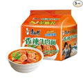 YUYONGTANG 康师傅 方便面 经典香辣面 泡面袋装速食 五连包 100g*5包 Master Kong Instant Noodles Classic Spicy Noodles Instant Noodles Bags 5 Packs 100g*5 Packs 0.0353 Ounce