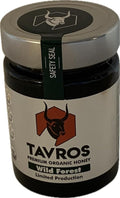 Wild Forest Premium Organic Honey 100% Raw Unheated (Wild Oak Heather Chestnut etc... A whole mountain in a Jar...) 440gr/15.51oz