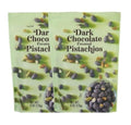 Dark Chocolate Covered Pistachio Chocolate Treat Snack 6 oz pack of 2
