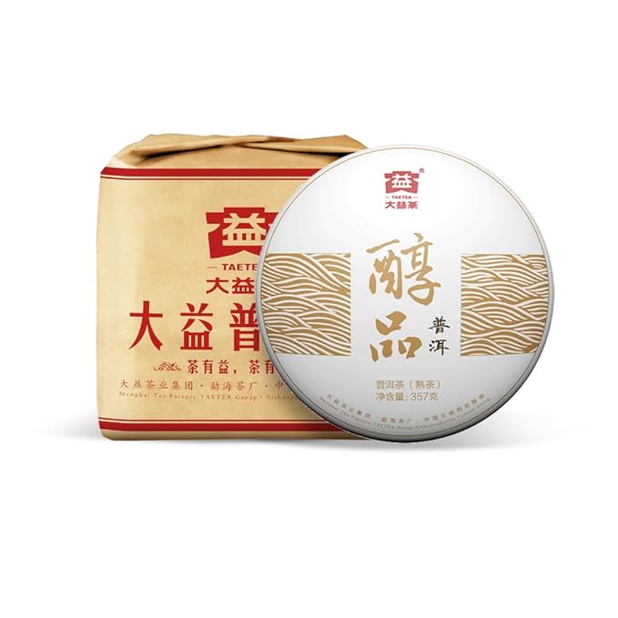 TAETEA Ripe PUER Tea Cake (140 Cups) Aged Fermented Puerh Pu erh Tea Black Tea for Daily Drink and Gift (357g/12.59oz)