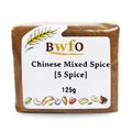 Buy Whole Foods Chinese Mixed Spice [5 Spice] (125g)