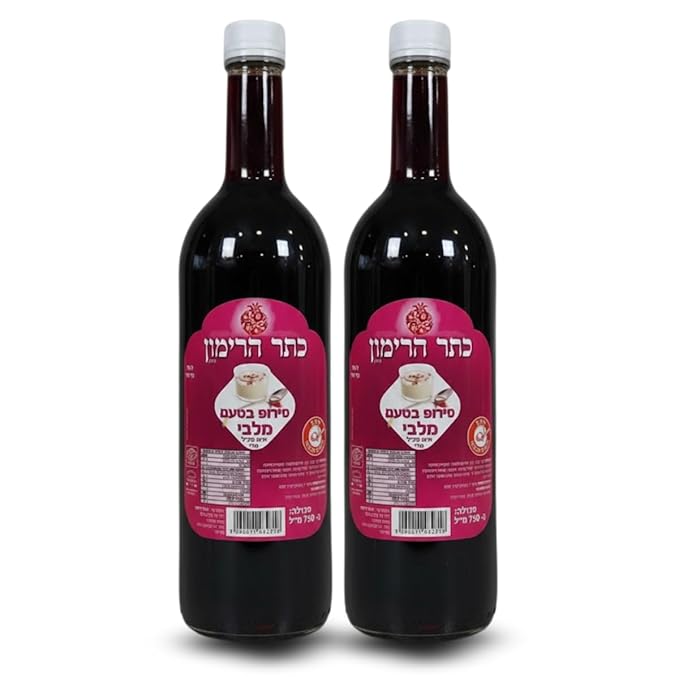 Kosher Malabi Syrup for Keter Rimon Product of Israel 25.36 oz (Pack of 2)