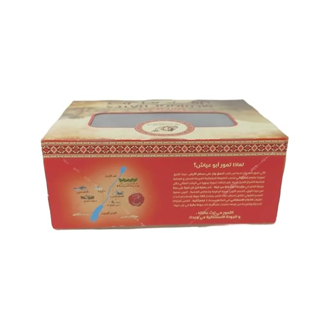 Abuayyash Farms Premium Delight Medjool Dates – 2lb Pack – Soft &amp Chewy Caramel Flavor – Natural Whole Fruit for Baking Desserts &amp Gourmet Pairing – Non-GMO Vegan