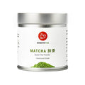 Senbird Premium Ceremonial Matcha - Japanese Powdered Green Tea - From Kyoto Japan - Tea Powder in Airtight Tin (1.06oz/30g)