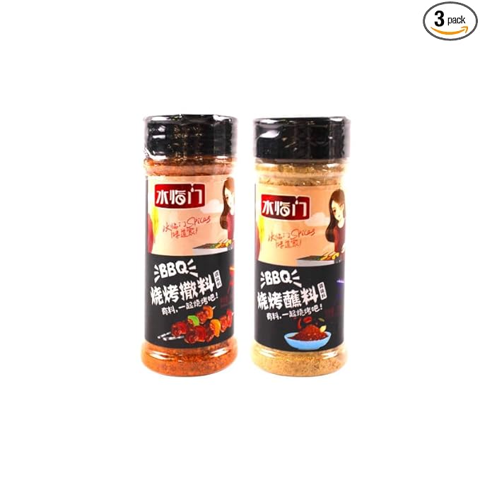 Zercumm Barbecue Seasoning 7Oz (Sauce Dipping 3.5Oz Scattering Granules 3.5Oz) Barbecue Kebabs Scattering Granules Household Barbecue Seasoning Scattering Granules (Spicy flavor)