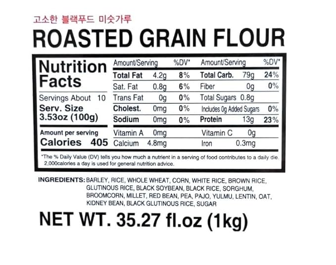 Nutty Korean 20 Mixed Roasted Misugaru Grain Powder with Black Beans 2.2 Pound