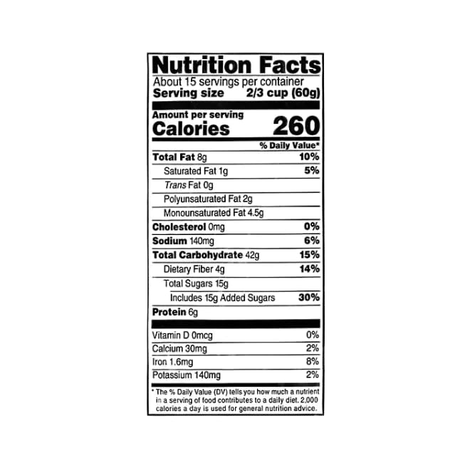 Honey Almond Granola 32 oz (32 Ounce (1 Pack))