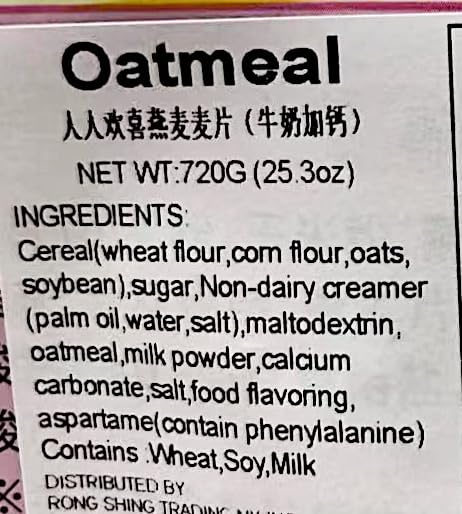 OatmealOats Cereal with Milk Calcium 720g