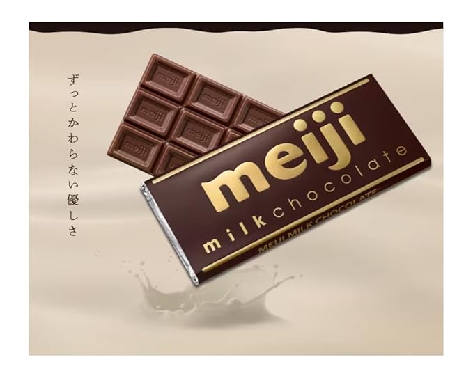 Chocolate” 4 types of standard Japanese chocolate bars　Pio big bazar