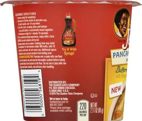 Aunt Jemima Buttermilk Maple Pancake Cup (12 Pack) Packaging May Vary)