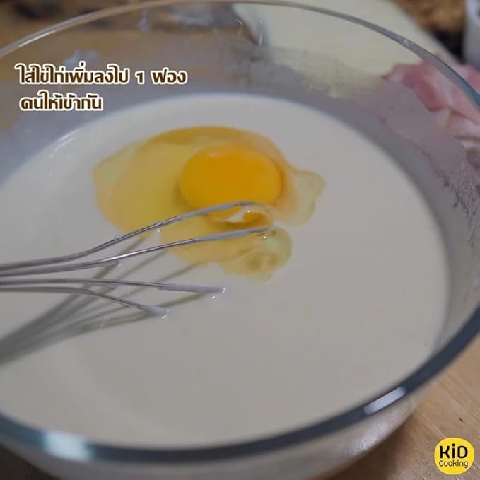 เชฟจ๋า Crispy Crepe Baking Mix Professional Thin-Crust Pastry Flour Easy Preparation for Sweet and Savory Snacks Gourmet Crepe Base for Home and Cafe Use (1000g)