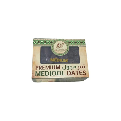 Abuayyash Farms Premium Medjool Dates 2 lb (907g) Box Medium Size Whole Fruit Product of Jordan Naturally Sweet &amp High Fiber Healthy Snack