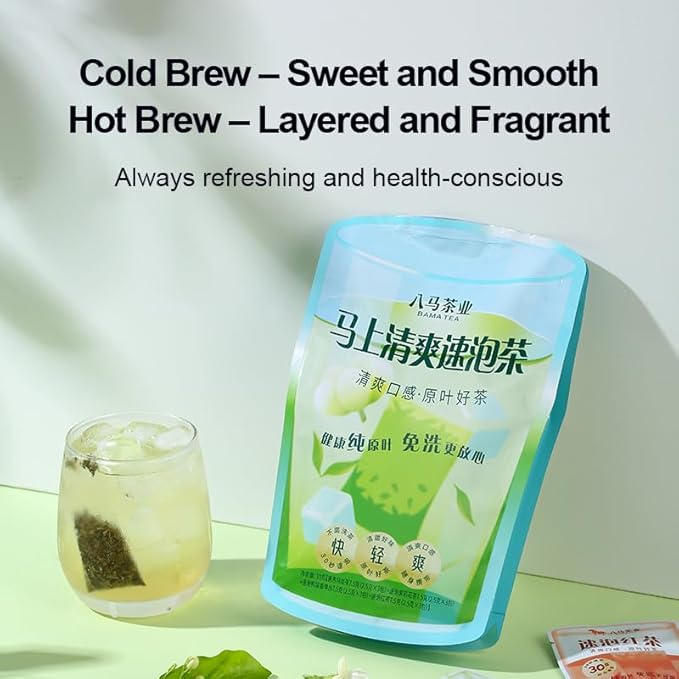 Bama Tea Quick-Brew Variety Tea Bags Oolong Tea/Jasmine Tea/Dancong Tea/Black Tea Combo Chinese Loose Leaf 1.06 oz (2.5g × 12 bags)