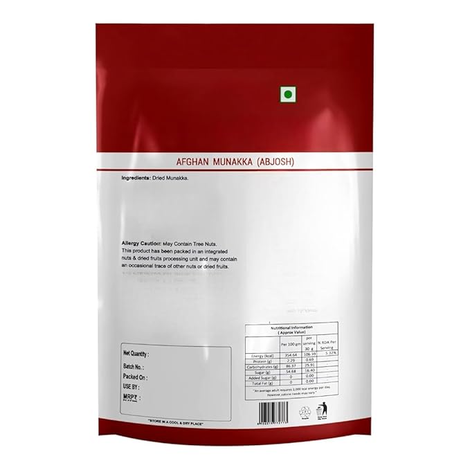 Raisin (Abjosh) 100% Natural &amp Gluten-Free | Munakka Dry Fruit | Rich in Fiber Iron Calcium &amp Boosts Immunity | Delicious &amp Healthy Snacks -200 gm